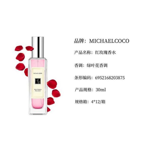 

fragrance micoco 30ml perfume rose cherry peony peach blossom blue wind chime english pear oolong cabernet sauvignon