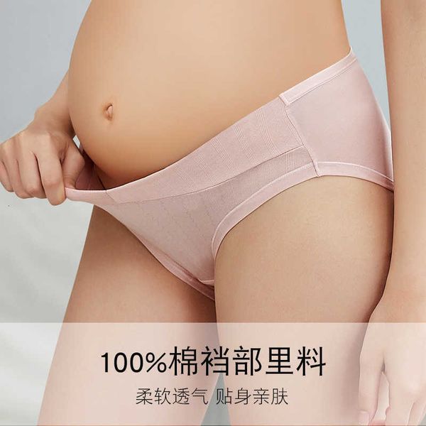 

maternity panties bra new pregnant women's underwear cotton breathable low waist women postpartum pants head summer thin, Red;black