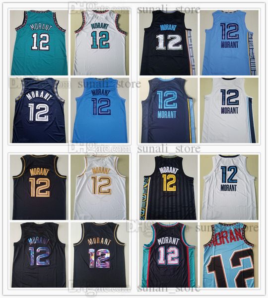 

stitched ja 12 morant basketball jerseys green black blue white navy color 100% embroidery edition, Black;red