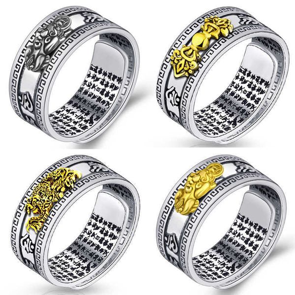 

creative jewelry thai silver ring money make old jewelry male index finger ring