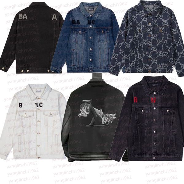 

men's jacket denim jacket embroidered letter logo designer brand outerwear women's casual fashion outdoor jacket baseball jacket, Black;brown
