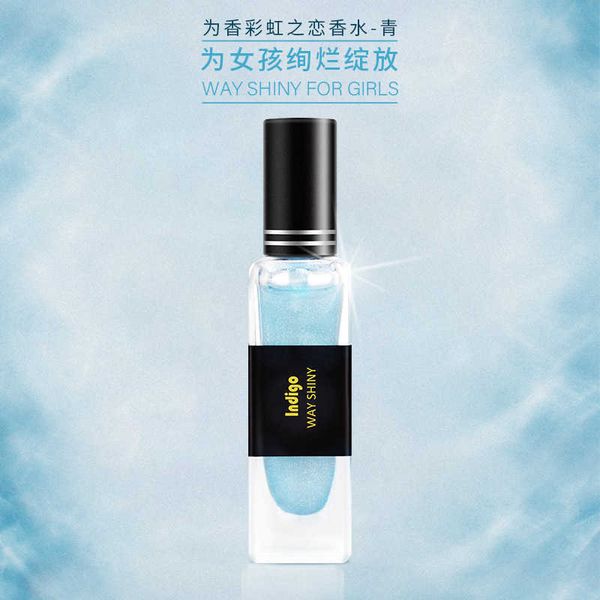 

fragrance women's perfume is fragrant rainbow love flower and fruit women's lasting fragrance 15g goddess to send girlfriend