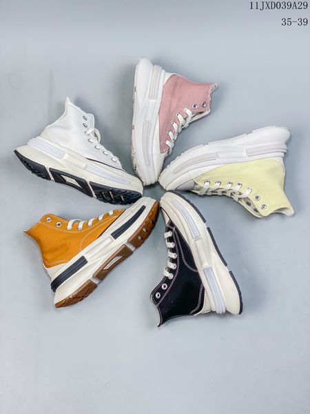 

basketball shoes converse travis scotts all star chuck fragment design jumpman 1 low sail and ridferock 3.0