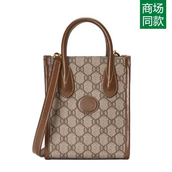 

70% 2023 luxury laohua mobile phone xiaoqin music female mini zhan same tote summer leather one shoulder crossbody baghigh quality