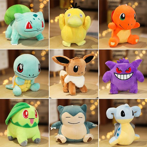 

20-25cm cute stuffed plush toy animal doll unicorn princess dolls pink rabbit kitten elephant frog deer penta 46 styles of children's g