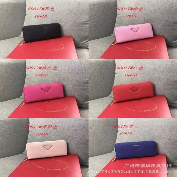 

luxury handbag classic men's and women's universal cross grain zipper wallet threehigh
