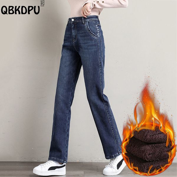 

women's jeans oversize 34 add velvet straight jeans women classic high waist thicken winter vaqueros warm denim pants retro cowboy trou, Blue