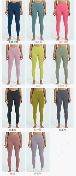 

leggings ll women yoga pants push ups fitness leggings soft high waist hip lift elastic t-line sports pants, Black;white