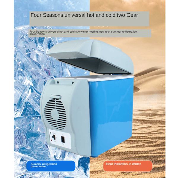 

7.5l mini car fridge refrigerator warmer outdoor quick refrigeration r230225