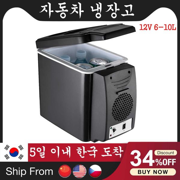 

12v car heater 6l-10l mini auto er cooler warmer electric fridge portable icebox travel refrigerator r230225