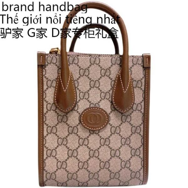 

2023 new shoulder bag mininote music net red hand retro single shoulder messenger new women's baghigh