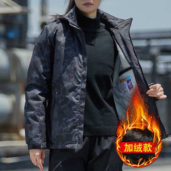 

camouflage sports casual jacket men's and women's outdoor windbreaker stormsuit couple plush optional kugdkugd, Black;brown