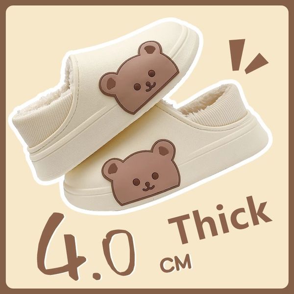 

slippers bear winter women slippers thick platform waterproof non-slip rubber slippers warm indoor fur cotton couple men ladies shoes 230225, Black