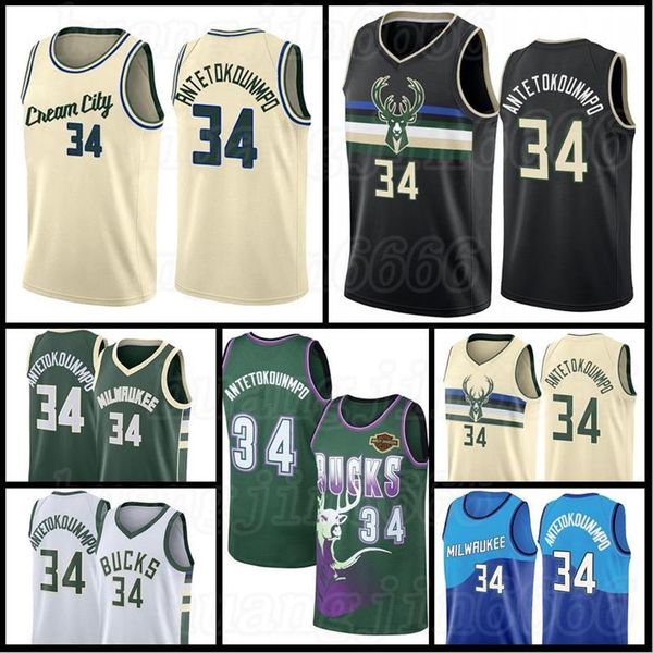 

2022 ncaa men women youth basketball jerseys 02269c, Black;red