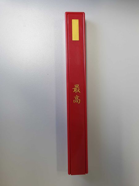 

17fw chopsticks with holder box china chop sticks home kitchen dining tableware wedding gifts