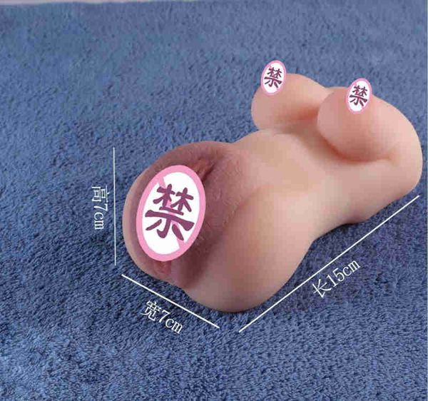 

massage men's pocket pussies toys product masturbators device reverse mold double-grave butt model butt famous machine airplane bottle