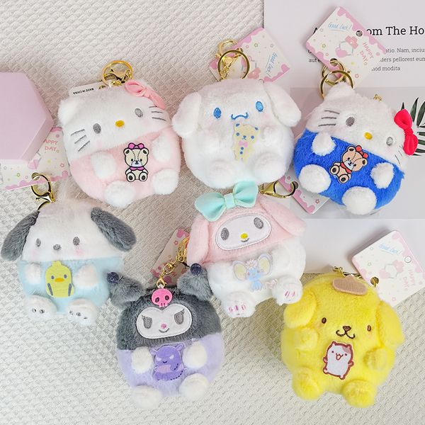 

cute kuromipacha dog meredith plush zero wallet headset bag student wallet key chain doll pendant