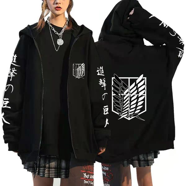 

men's hoodies sweatshirts attack on titan zipper anime levi ackerman shingeki no kyojin sportswear cosplay clothe 230225, Black