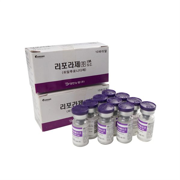 

beauty items liporase hyaluronidases 10 vial of hyaluronics acids filler or fat dissolver