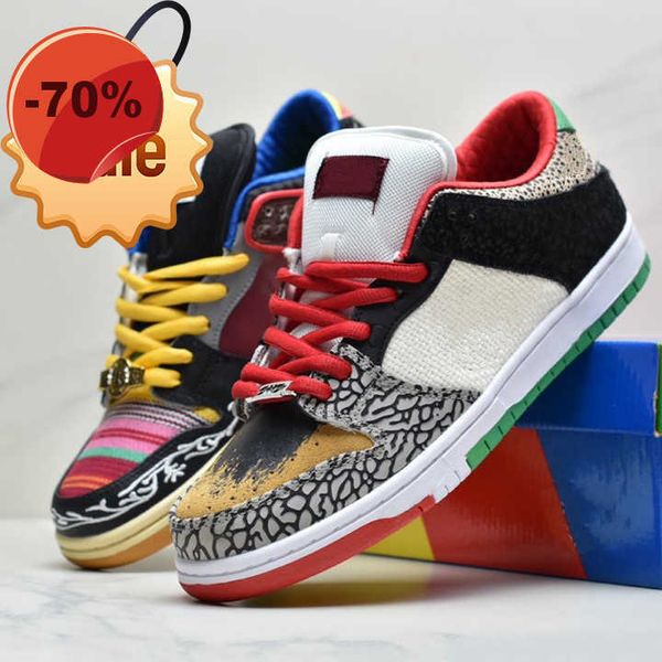 

dress shoes what the p -rod low casual shoes multicolor patchwork lace -up sports sneakers us5 .5 -11 paul rodriguez skate shoe, Black