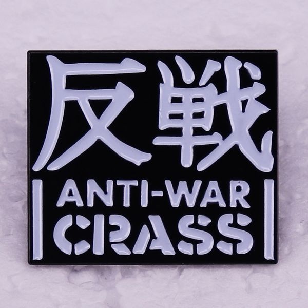 

british art group punk rock band anti-war crass brooch cute anime movies games hard enamel pins collect metal cartoon brooch backpack hat ba, Blue