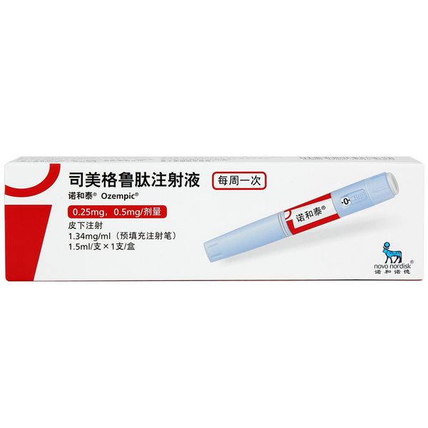 

ozempic pen 1.5ml 3ml strong effect fat dissolver saxena pen 1pen/box