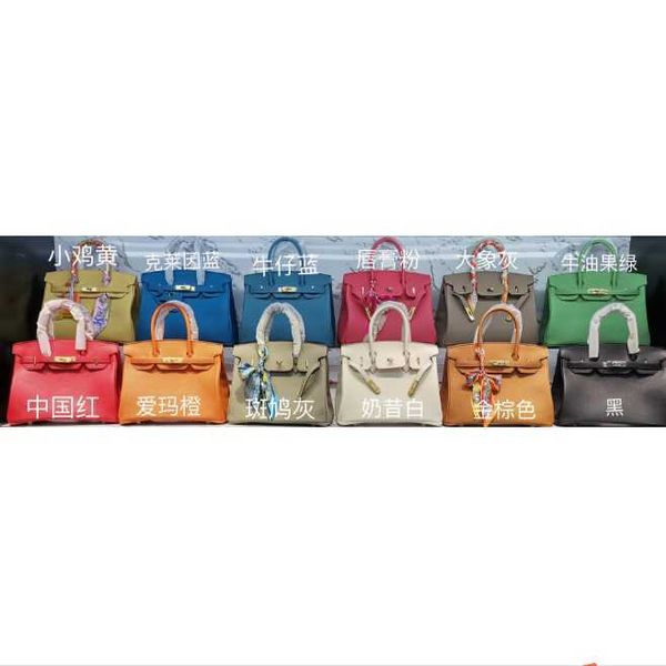 

designer berkin 25 35 bags for womens organizer fashion handbags cowhide leather multicolour hemes letters h charm mini kely purse togo luxu