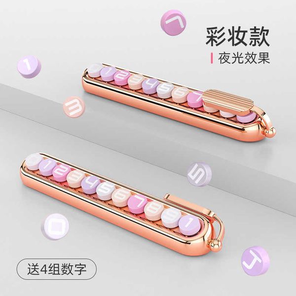

decorations car temporary telephone number plate interior pink decor ornaments auto concealed luminous parking card accessories for women r2