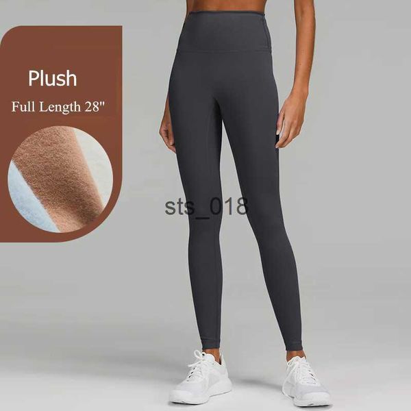 

yoga outfit ll high waist plush 28 t230228