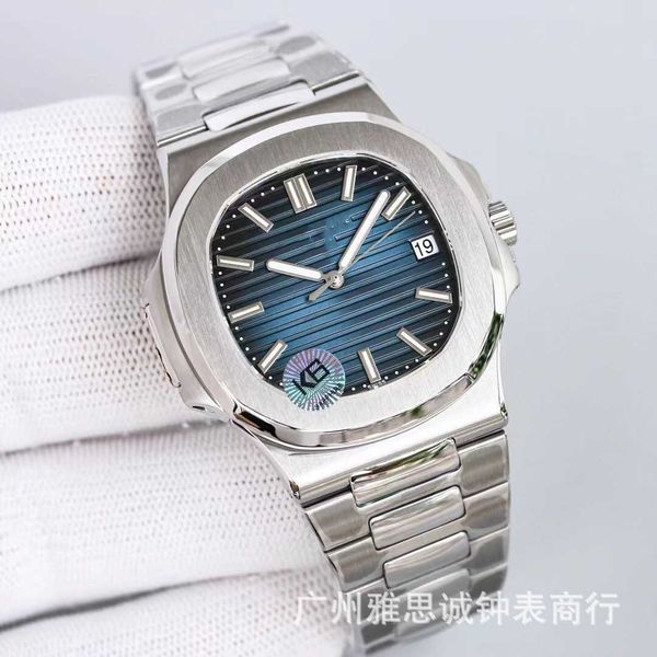 

luxury watches 3k 40mm 3k pp5711 8.3mm superclone pp watch traceless hundred wrist mechanical steel band men's movements gvre, Slivery;brown