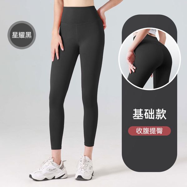 

black tights pants high-end women's leggings wholesale leggings women wear skinny magic pants