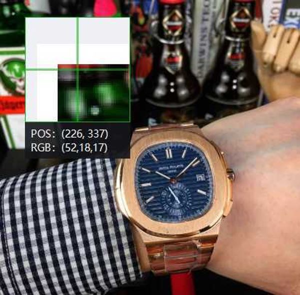 

watches 3k 3k pp5711 8.3mm superclone luxury watch philipp swiss automatic chain up movement sapphire glass size 40mm nvwr, Slivery;brown