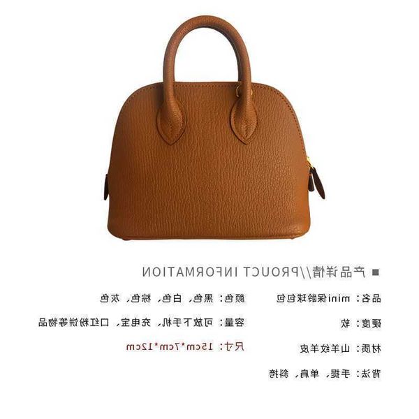 

original edition handbags designer her bags fashion luxury brand togo cowhide bowling simple mini bolide one shoulder diagonal han 2c3p