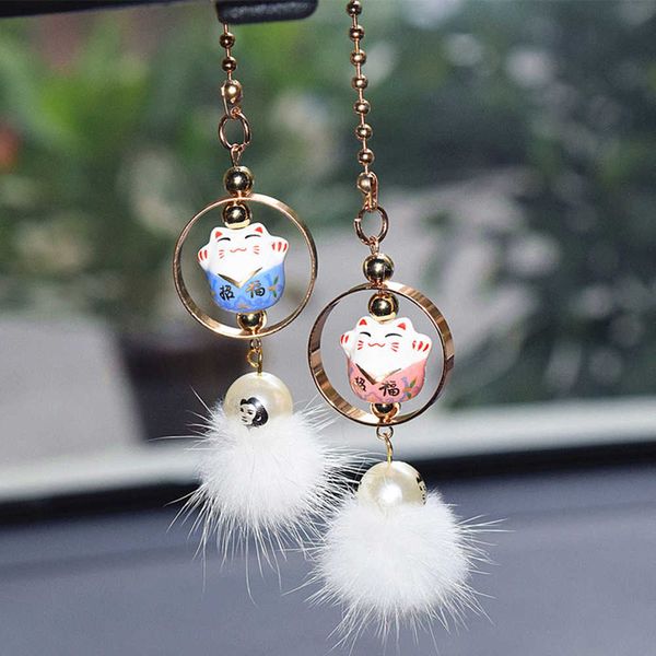 

interior decorations 2pcs/set car pendant plush fortune cartoon hair ball cat hanging ornament auto rearview mirror accessories decoration t