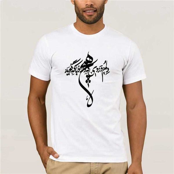 

men's t shirts and poem in farsi brand 2023 summer fashion tshirt casually crew neck basic men printing short sleeve trend, White;black