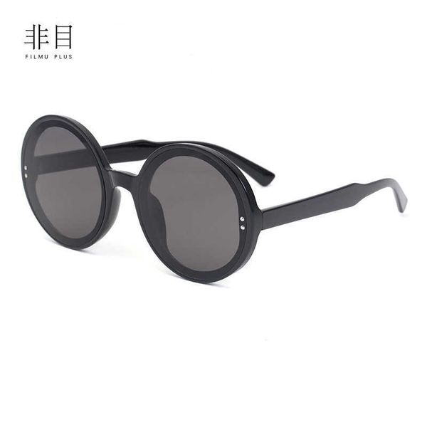 

sunglasses non eye round frame display thin face 2104 fashionable and versatile sunglasses women tiktok same style trendy little fragrance h, White;black