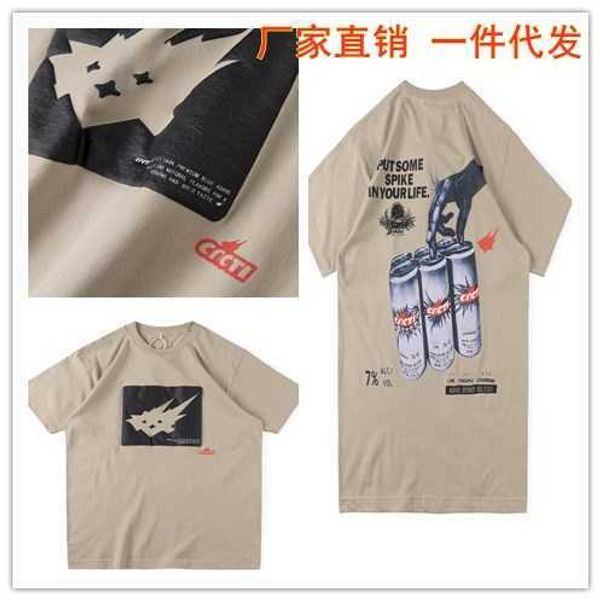 

hip hop kanye's same tee beer printed short sleeve t-shirt loose round neck male and female student couple top, White;black