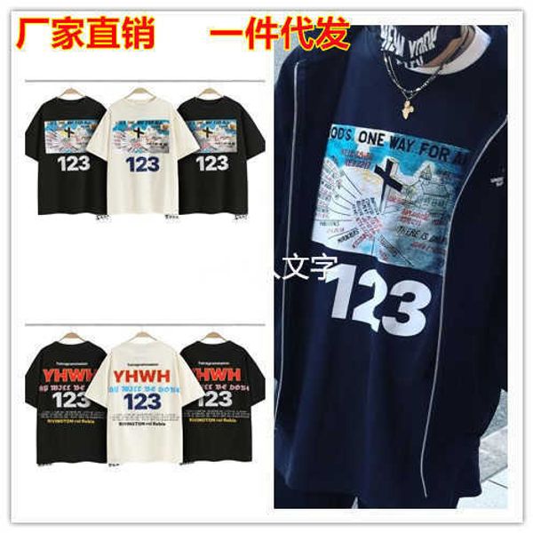 

hip hop high street fear branded number plus printed men's and women's round neck short sleeve t-shirt, White;black