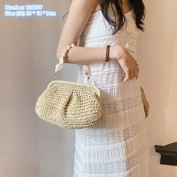 

Factory wholesale ladies shoulder bags 2 colors this year's popular summer holiday beach bag girl western-style woven handbag shell straw mobile phone coin purse, Khaki-12867#