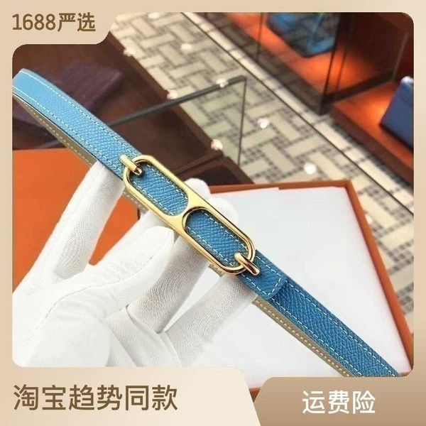 

belts suspenders h family women's leather with dalian dress skirt summer versatile pig nose button decoration kelly thin belt, Black;brown
