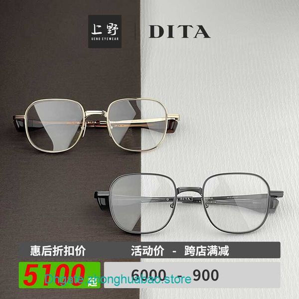 

dita sunglasses for sale japanese dita handmade fashion trendy sunglasses can be paired with eyewear frames both men and women dtx-151 with, White;black