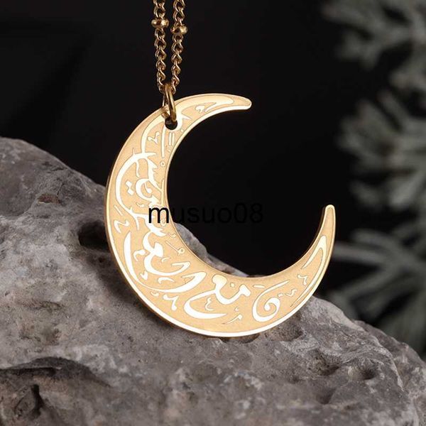 

pendant necklaces classic ayatul kursi moon pendant necklace in stainless steel arabic religious islamic koran calligraphy holy messenger je, Silver