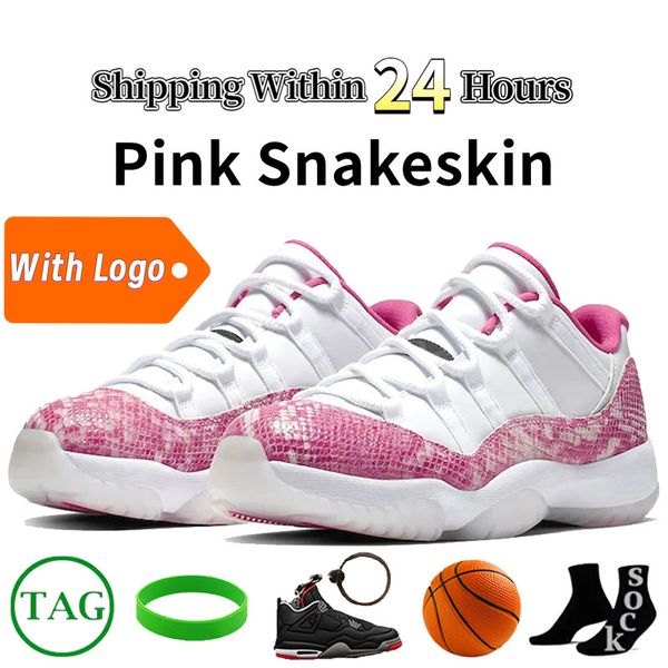 

jumpman 11 basketball shoes high 11s trainer cherry womens shoe cool grey bred jubilee 72-10 space jam cap and gown mens trainers pantone ge