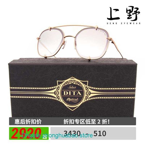 

dita sunglasses for sale ueno usa dita 23009 fashion personality metal sunglasses myopic with gift box, White;black
