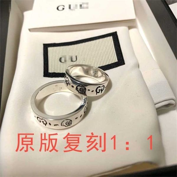 

80% off designer jewelry bracelet necklace skeleton elf simple old men's women's matching ring, Silver