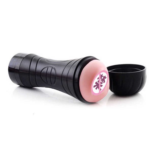 

sex toy massager Hercules Cup Aircraft Electric Men's Sexual Products Inverted Mold Masturbation Vaginal Sex Equipment Adult Male