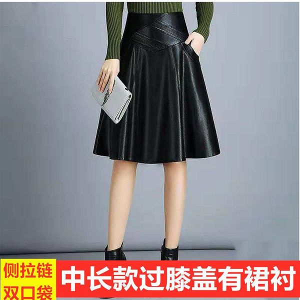 

dresses autumn winter pu leather skirt pleated skirt high waist short skirt women a line skirt leather skirt woman skirts faldas jupe, Black;gray