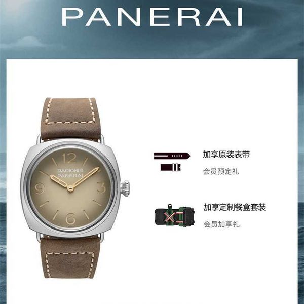 

luxury designer panerai luminor mechanical watch flagship mechanical watch, Slivery;golden