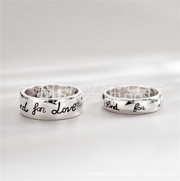 

designer jewelry bracelet necklace sterling flower bird love fearless old couple ring, Silver