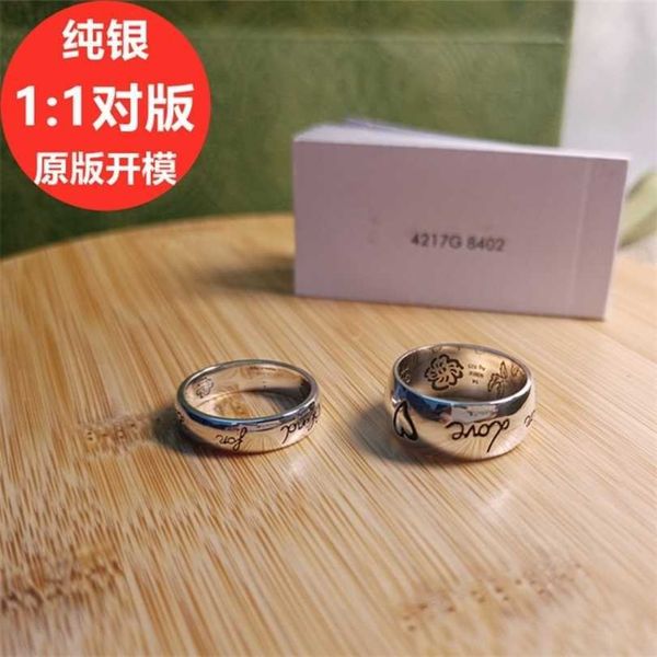 

new 2023 designer jewelry bracelet necklace love fearless blind for love flower bird wide narrow men women's same type couple pair ring, Silver